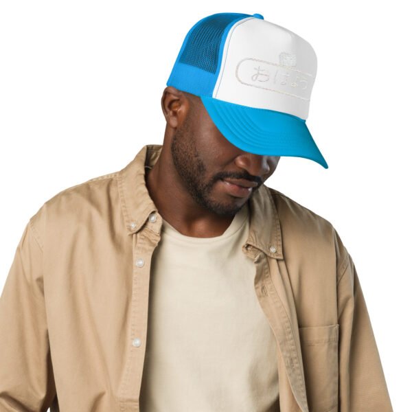LNK Cafe Ohayo Foam trucker hat