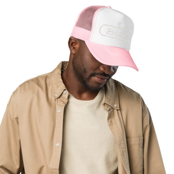 LNK Cafe Ohayo Foam trucker hat - Image 2