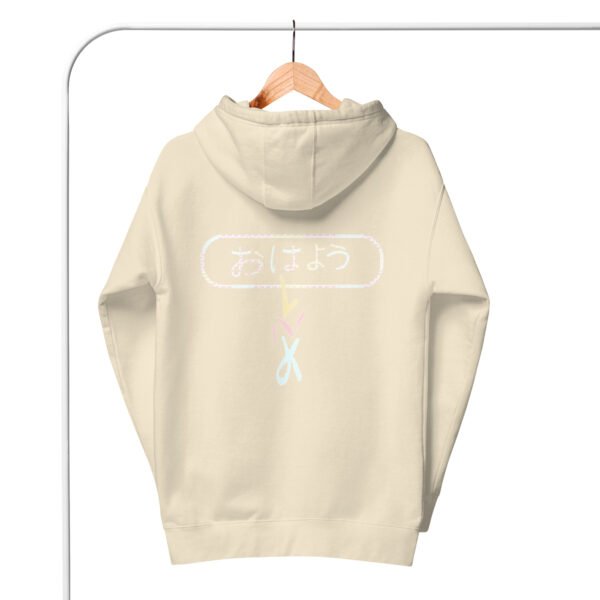 LNK Cafe Embroidered  Ohayo Unisex Hoodie - Image 9