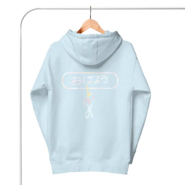 LNK Cafe Embroidered  Ohayo Unisex Hoodie - Image 5